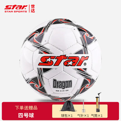 Star Soccer Ball for Kids and Adults - Professional Use