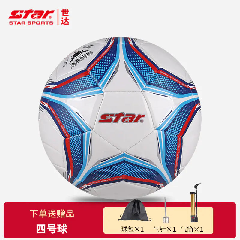 Star Soccer Ball for Kids and Adults - Professional Use