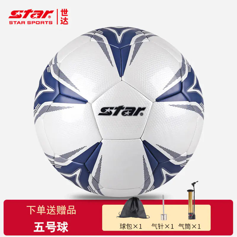 Star Soccer Ball for Kids and Adults - Professional Use