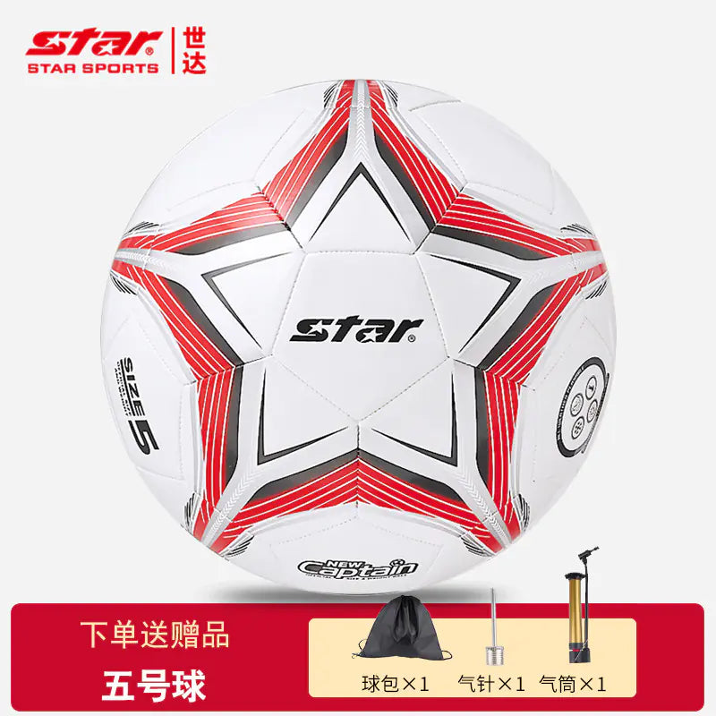 Star Soccer Ball for Kids and Adults - Professional Use