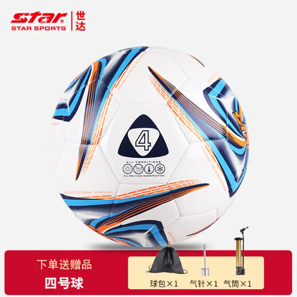 Star Soccer Ball for Kids and Adults - Professional Use