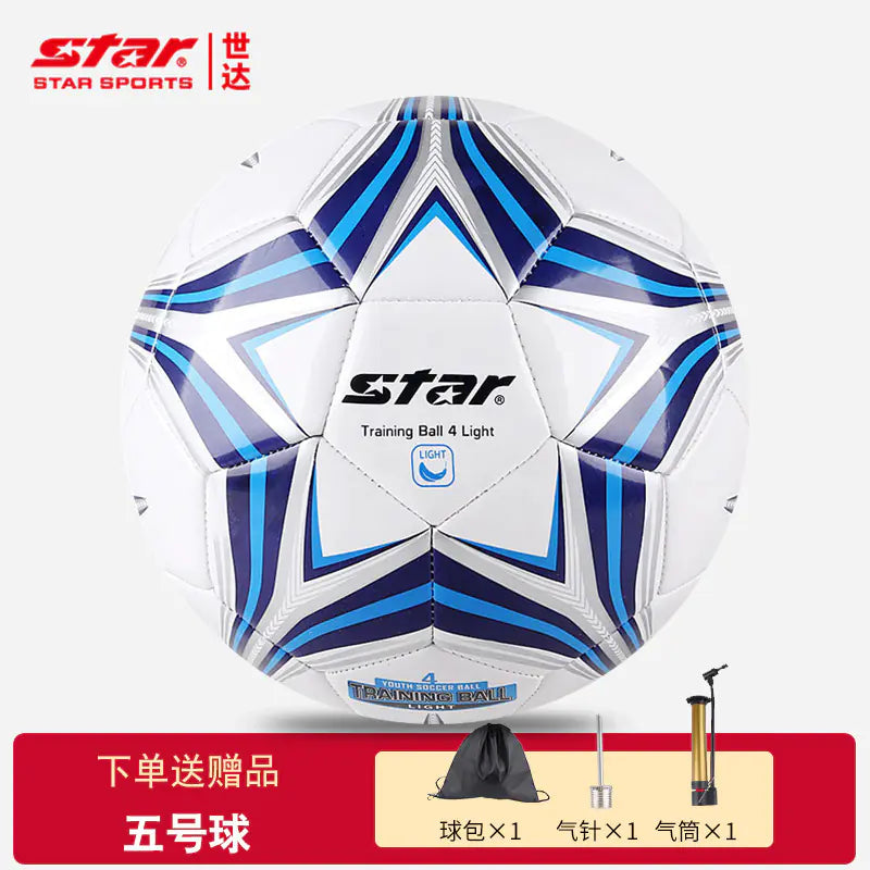 Star Soccer Ball for Kids and Adults - Professional Use
