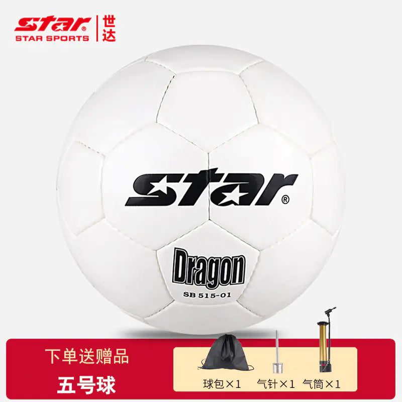 Star Soccer Ball for Kids and Adults - Professional Use