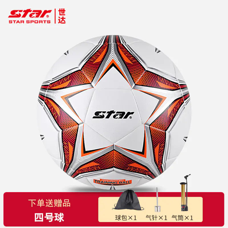 Star Soccer Ball for Kids and Adults - Professional Use