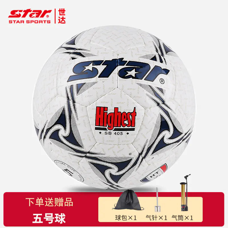 Star Soccer Ball for Kids and Adults - Professional Use