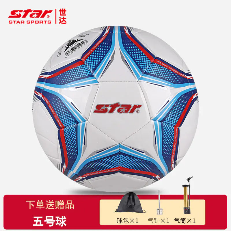 Star Soccer Ball for Kids and Adults - Professional Use