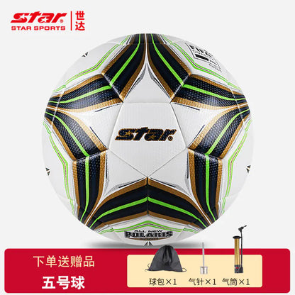 Star Soccer Ball for Kids and Adults - Professional Use