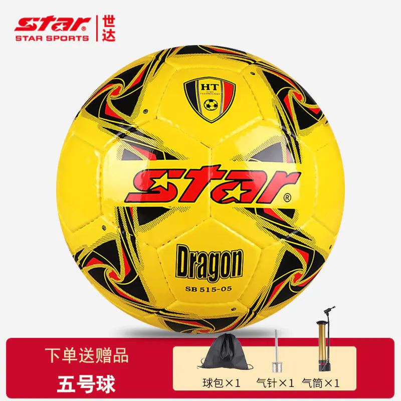 Star Soccer Ball for Kids and Adults - Professional Use