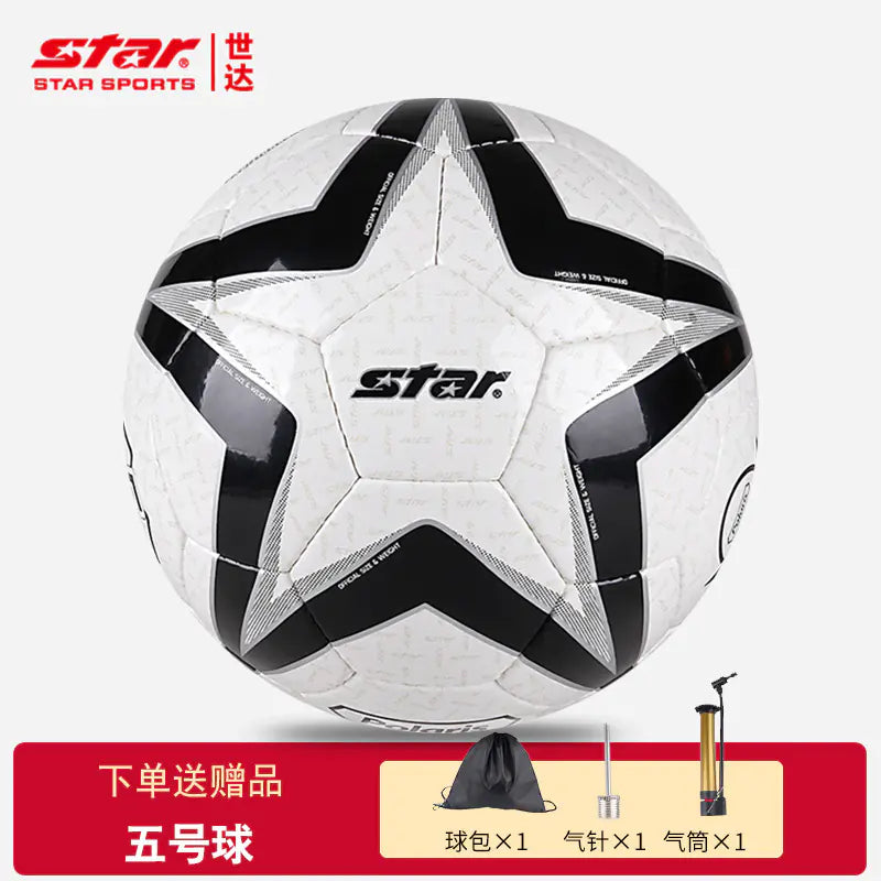 Star Soccer Ball for Kids and Adults - Professional Use