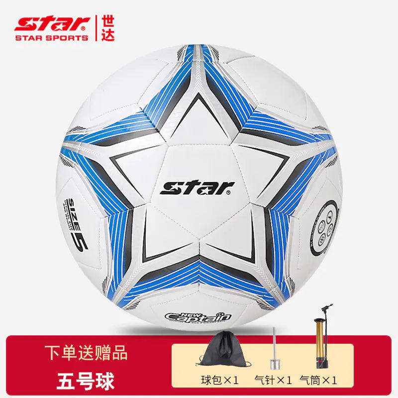 Star Soccer Ball for Kids and Adults - Professional Use