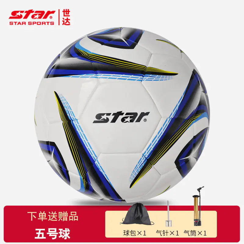 Star Soccer Ball for Kids and Adults - Professional Use