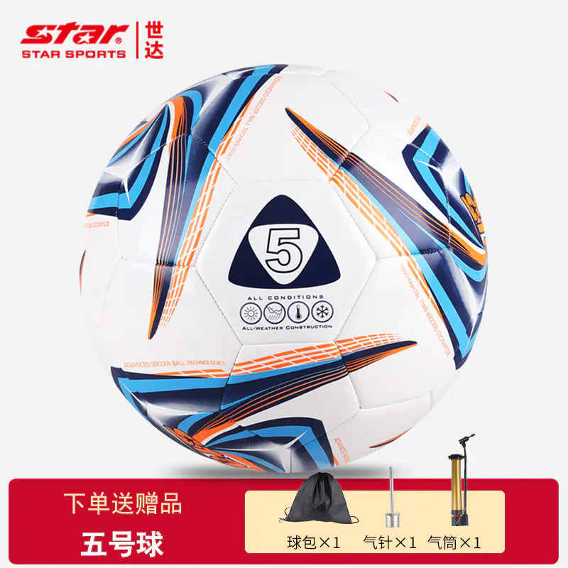 Star Soccer Ball for Kids and Adults - Professional Use