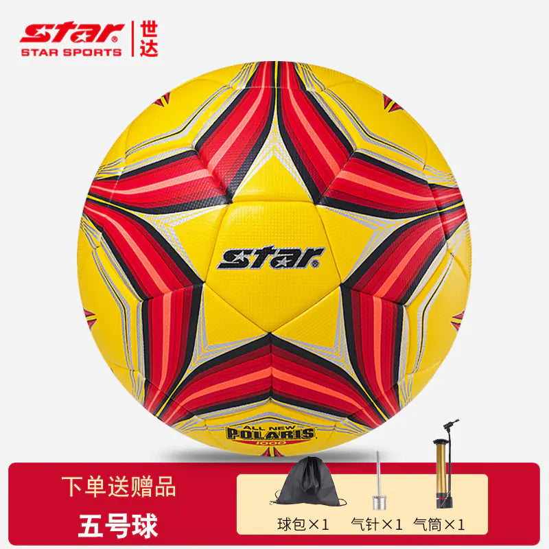 Star Soccer Ball for Kids and Adults - Professional Use