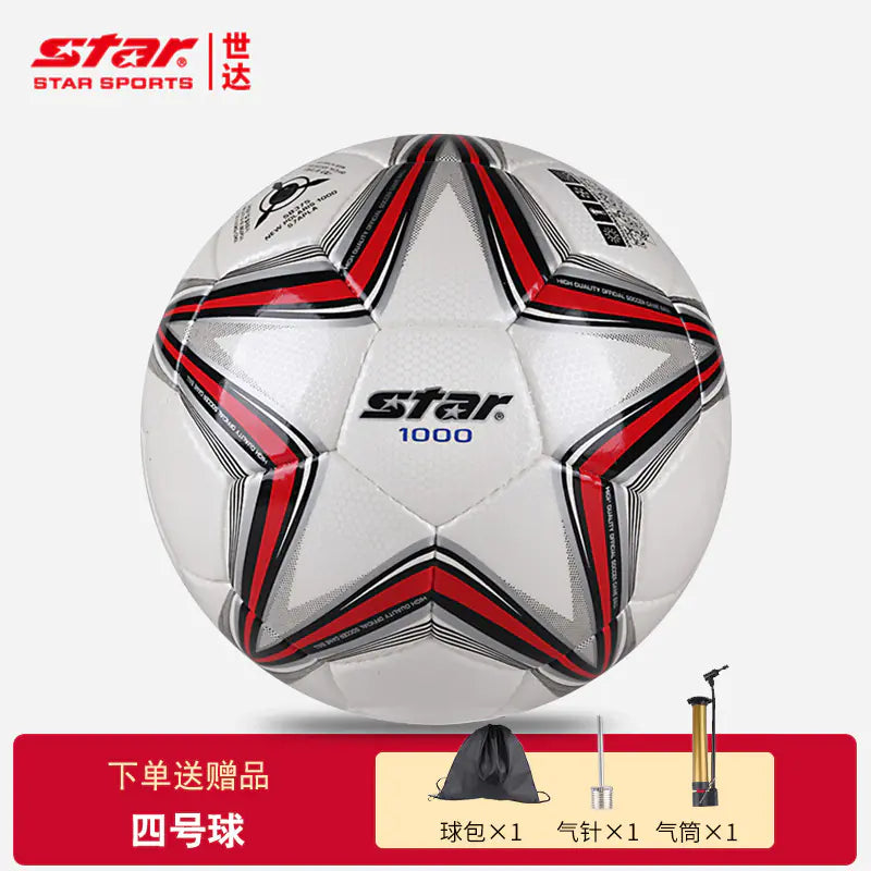 Star Soccer Ball for Kids and Adults - Professional Use