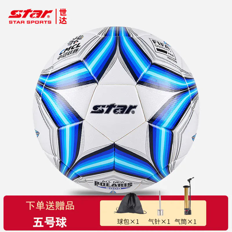 Star Soccer Ball for Kids and Adults - Professional Use