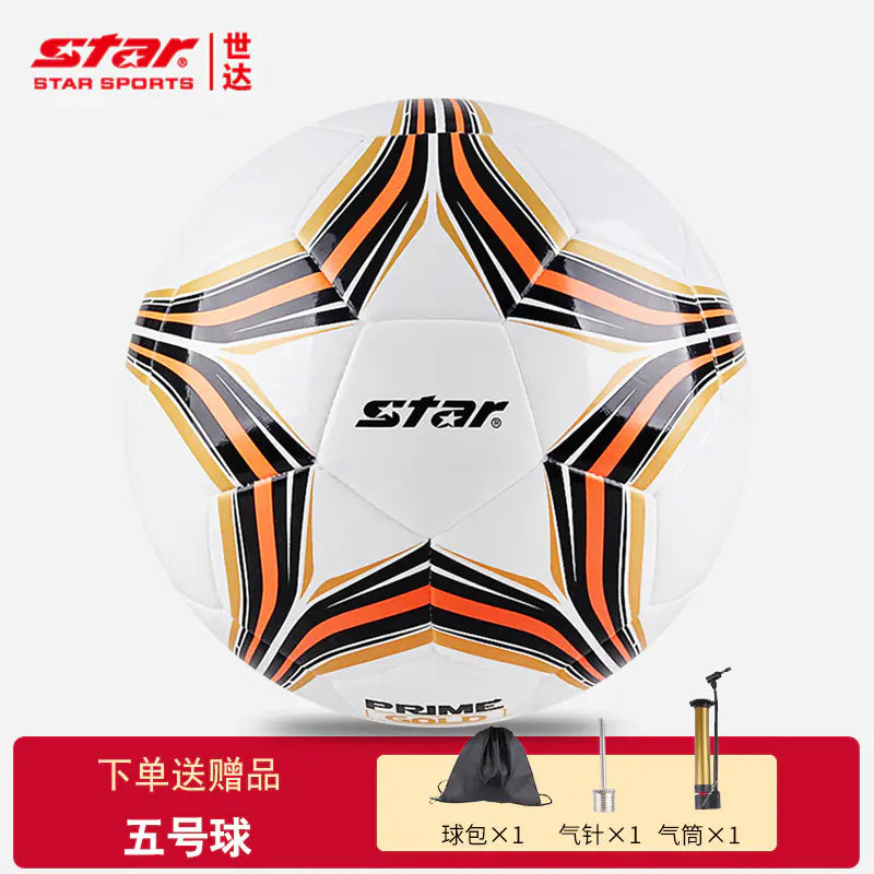 Star Soccer Ball for Kids and Adults - Professional Use