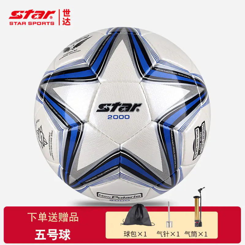 Star Soccer Ball for Kids and Adults - Professional Use