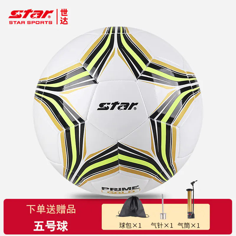 Star Soccer Ball for Kids and Adults - Professional Use
