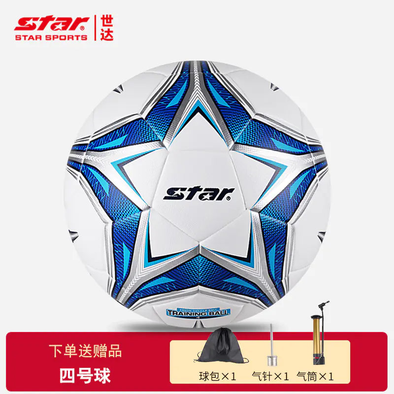 Star Soccer Ball for Kids and Adults - Professional Use