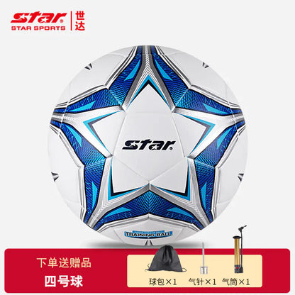 Star Soccer Ball for Kids and Adults - Professional Use